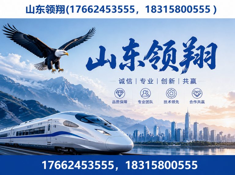 驻马店HDPE土工膜展示图